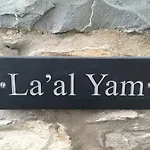 La'al Yam Nyaraló